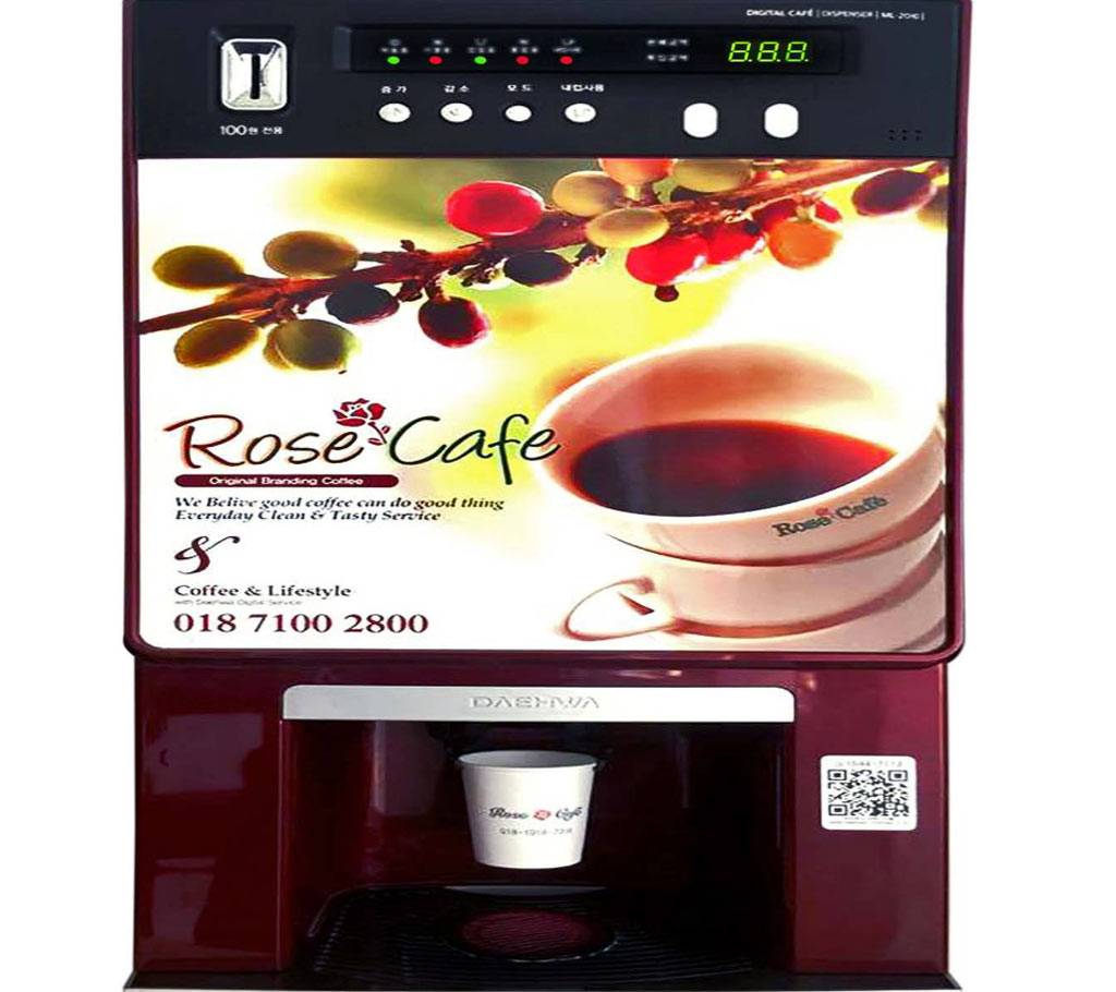 Vending Machine (ML 2010) বাংলাদেশ - 640457