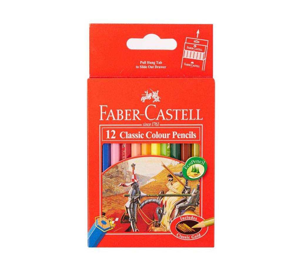 Faber-Castell ক্লাসিক কালার পেন্সিল - ১২ পিস বাংলাদেশ - 654479