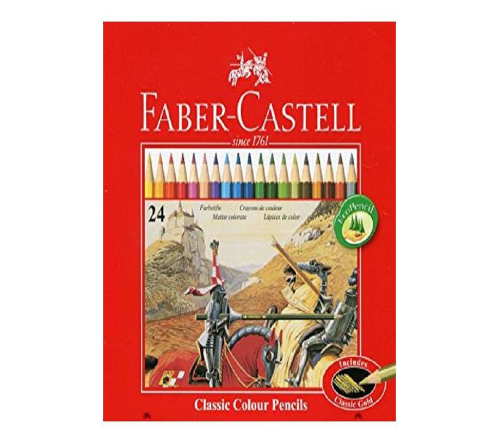 Faber-Castell ক্লাসিক কালার পেন্সিল - ২৪ পিস বাংলাদেশ - 654487
