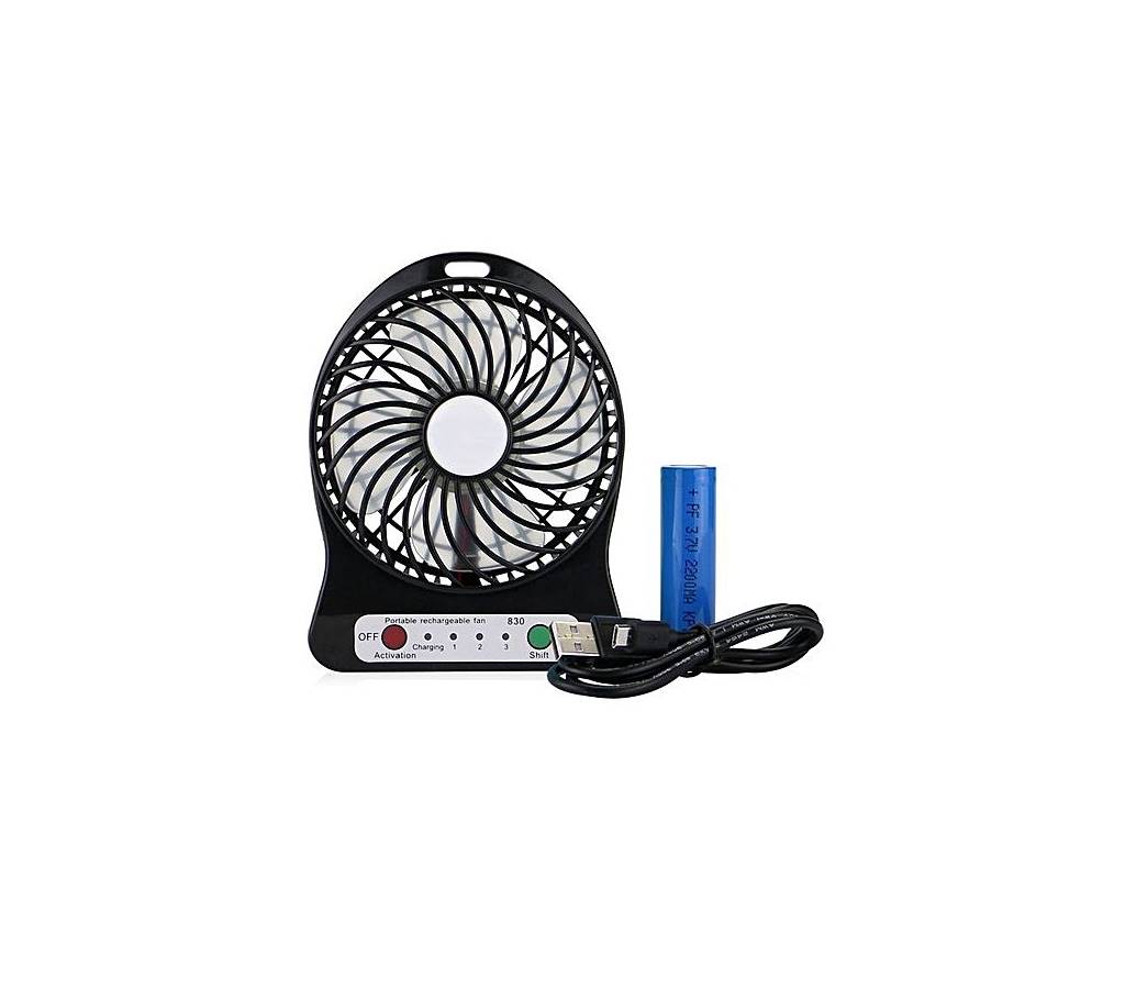 Portable Rechargeable Mini Fan বাংলাদেশ - 664711