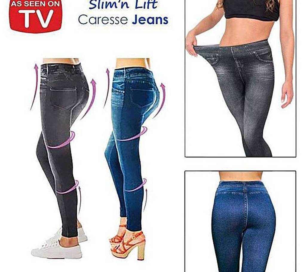 Slim'n Lift Caresse Jeans For Ladies বাংলাদেশ - 664743