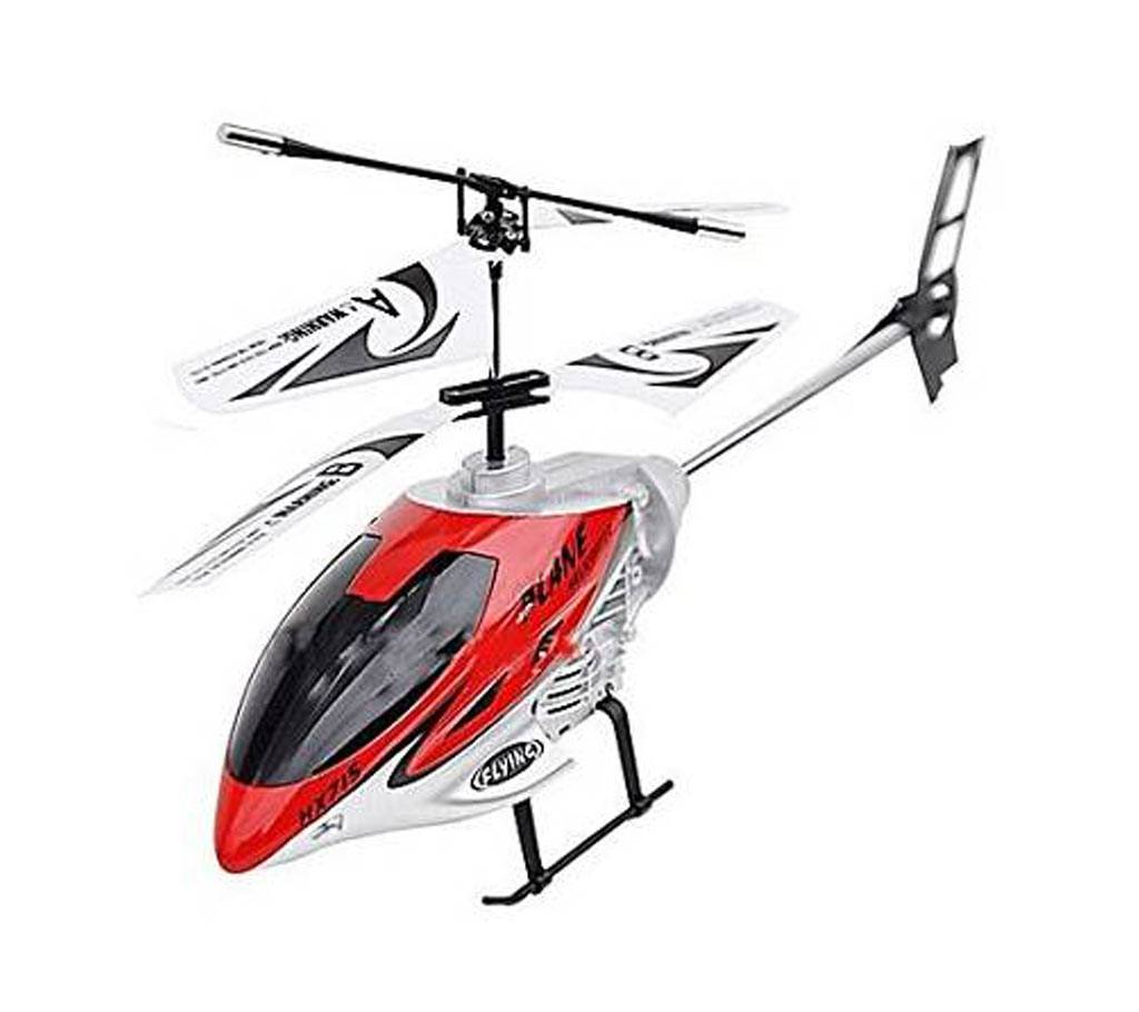 Remote Control Helicopter - White And Red বাংলাদেশ - 667447