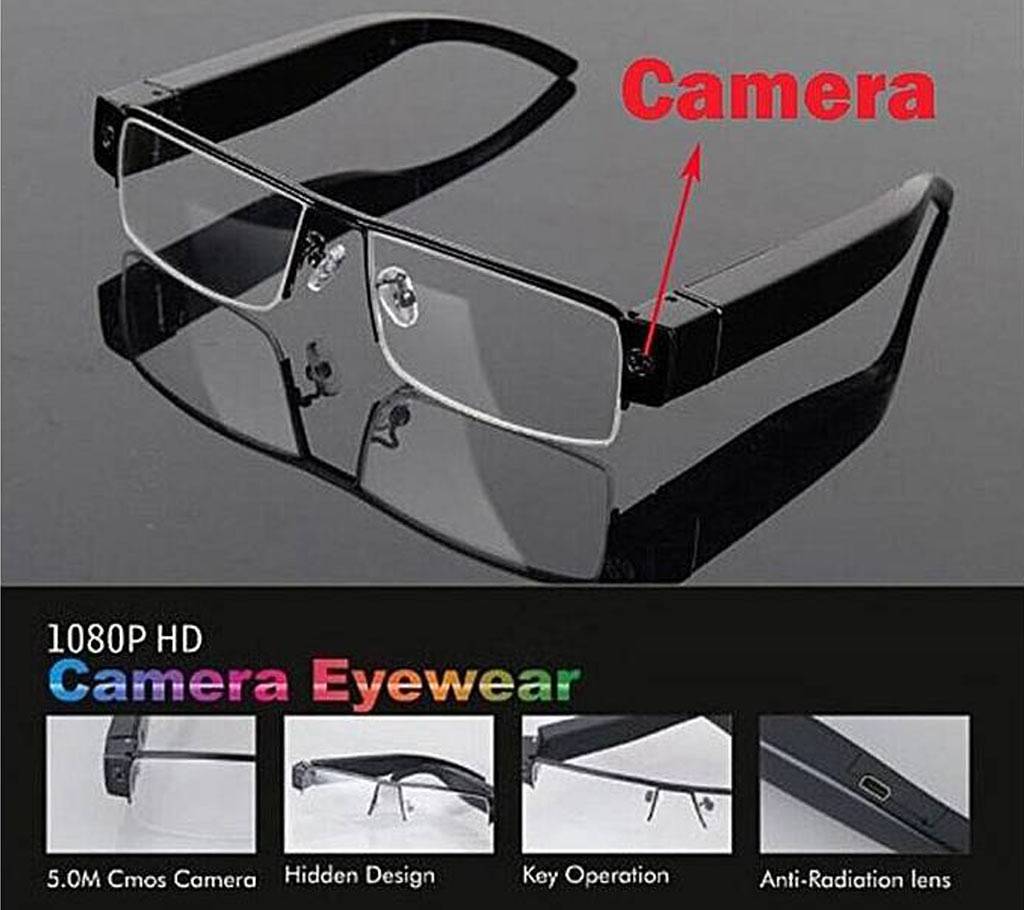 HD 1080P Spy Camera Hidden Eyewear - Black বাংলাদেশ - 668427