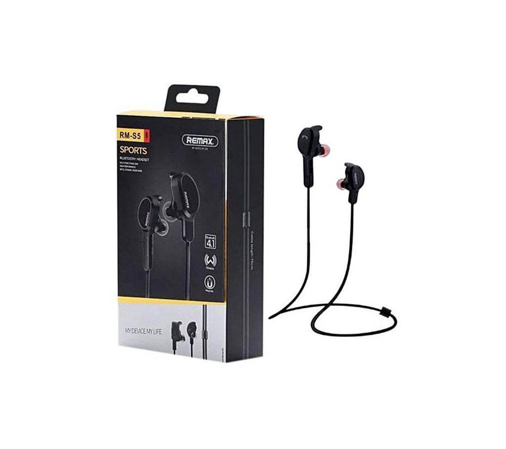 REMAX RB-S5 Bluetooth Sports Locker Shape Sweatproof Jogging Earphones বাংলাদেশ - 669990