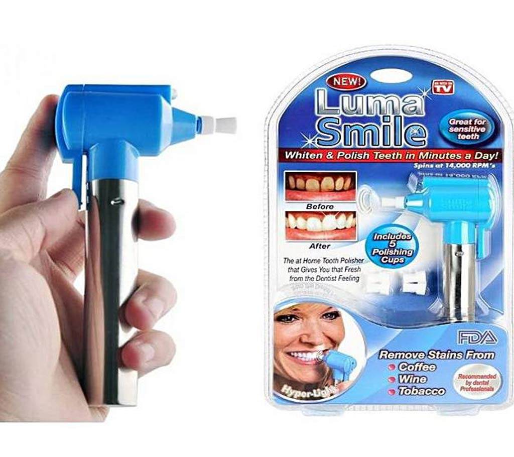 Luma Smile Teeth Polish & Whitening Kit বাংলাদেশ - 674008