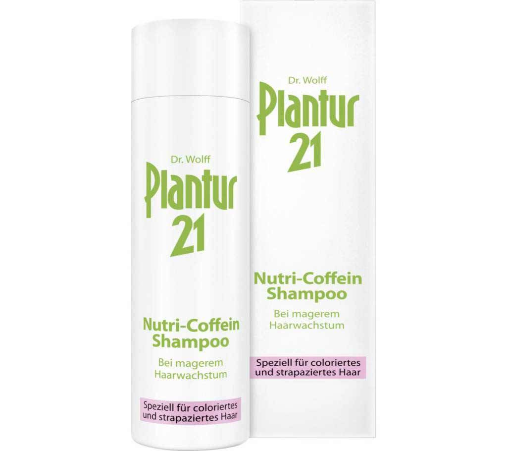Plantur 21 Nutri-Caffeine শ্যাম্পু - ২৫০ মিলি. (জার্মানি) বাংলাদেশ - 640441