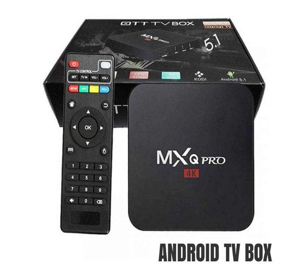 MXQ PRO অ্যান্ড্রয়েড টিভি বক্স বাংলাদেশ - 658882
