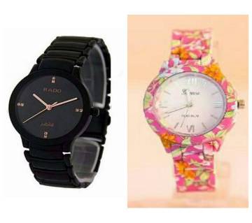 Rado (Copy) Gents Watch+Ladies Wrist Watch combo offer