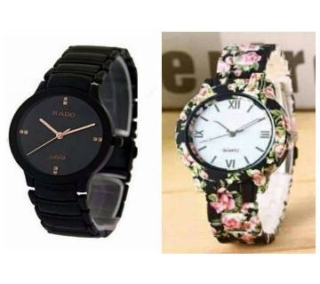 Rado (Copy) Gents Watch+Ladies Wrist Watch combo offer