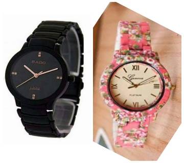 Rado (Copy) Gents Watch+Ladies Wrist Watch combo offer