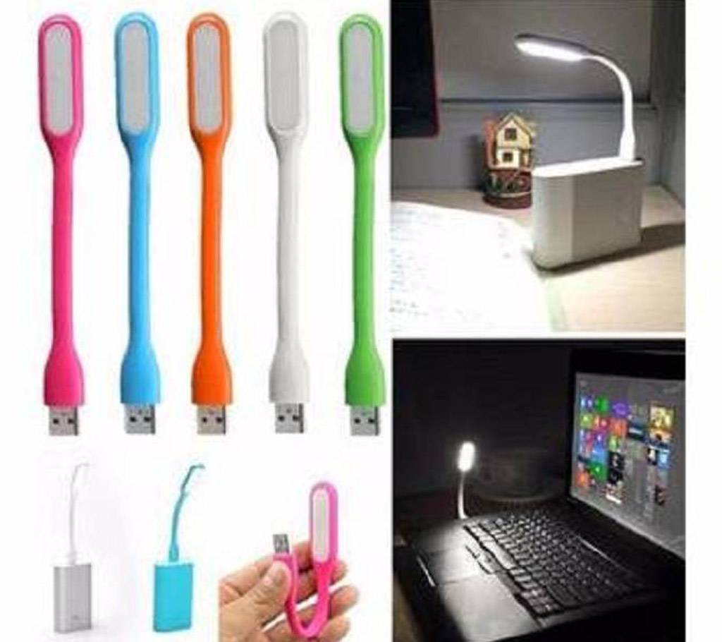 Portable USB Light বাংলাদেশ - 676216