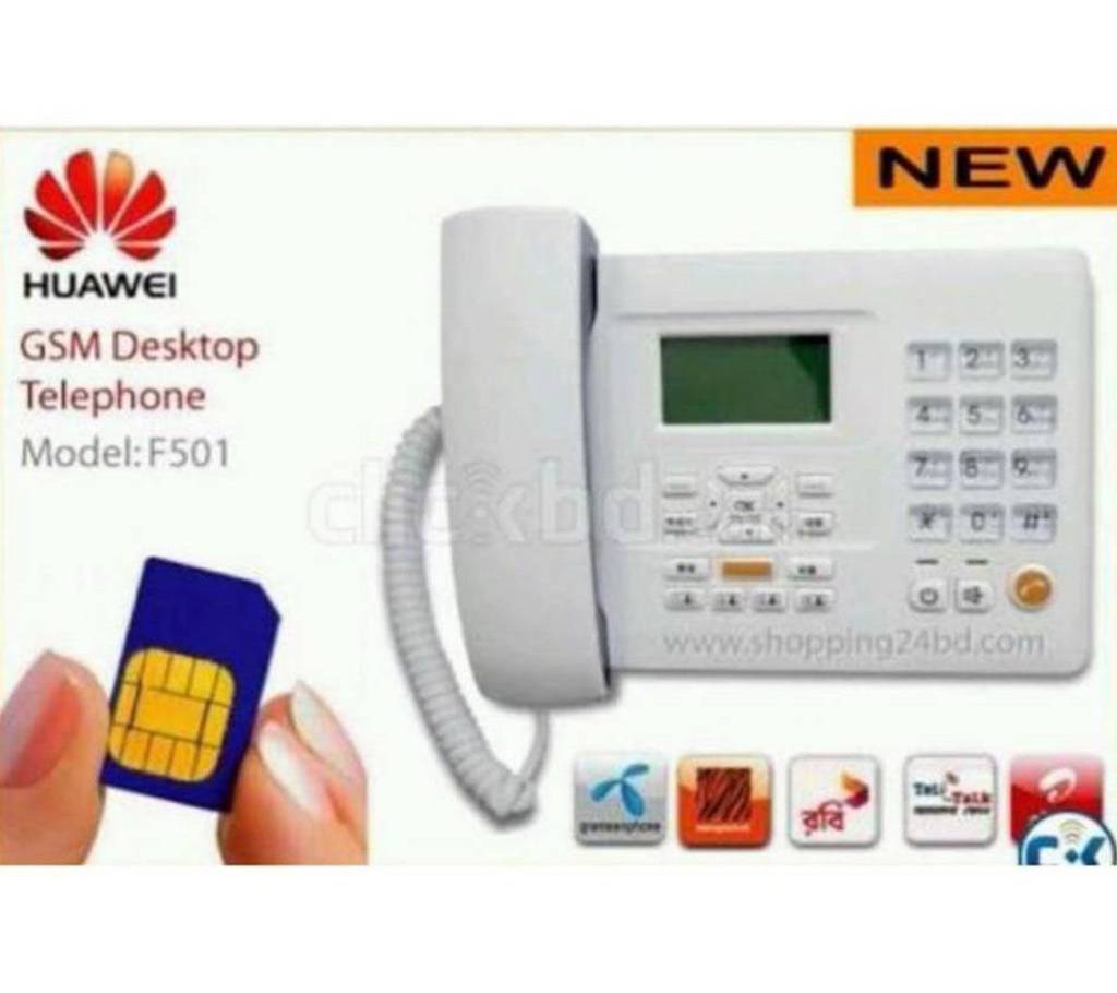 Huawei GSM 1 SIM Telephone F501 বাংলাদেশ - 654034