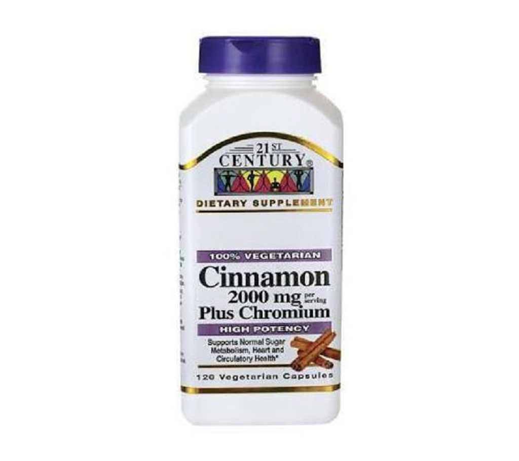 Cinnamon ডায়াবেটিস নিয়ন্ত্রক ক্যাপসুল - ১২০পিস (U.S.A) বাংলাদেশ - 651145