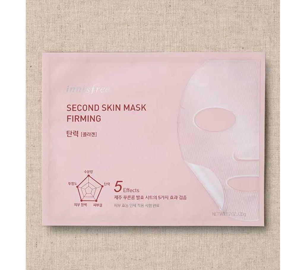 Second Skin মাস্ক Firming 20g, Innisfree, Korea বাংলাদেশ - 738707