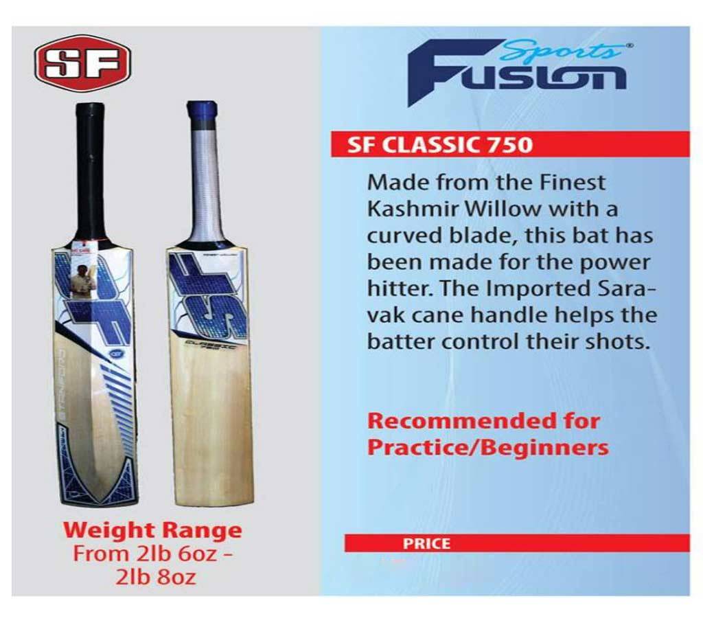 Cricket ব্যাট বাংলাদেশ - 654331