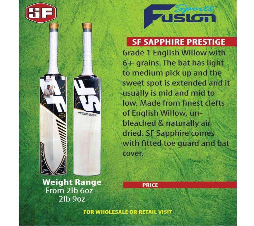 SF Sapphire Prestige ক্রিকেট ব্যাট বাংলাদেশ - 654343