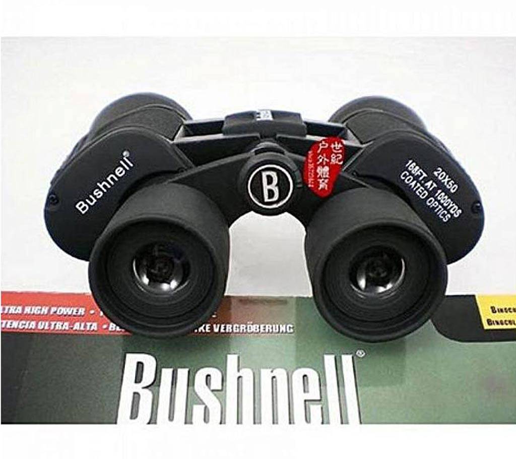 Long Distance Bushnell Binocular - Black বাংলাদেশ - 669022