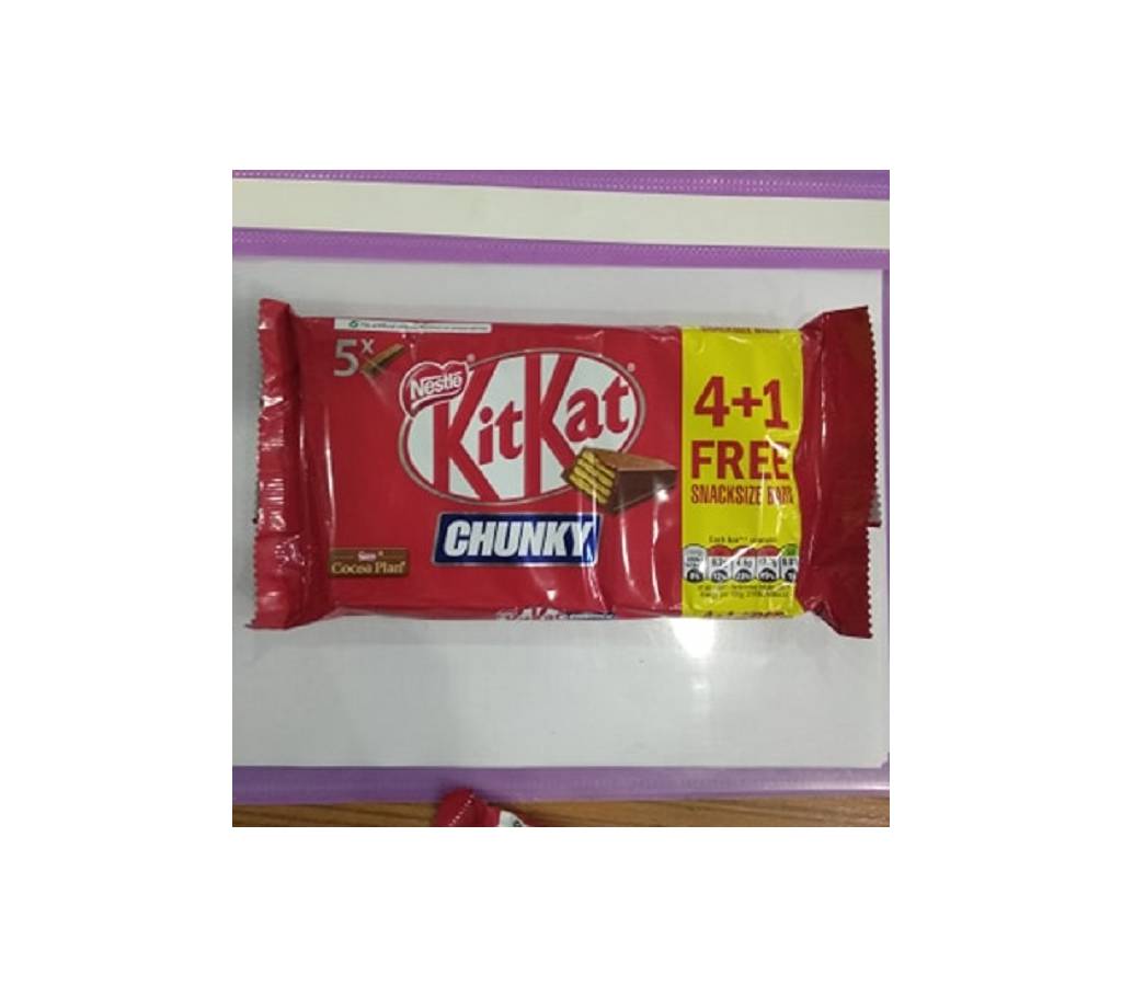 Kitkat চাঙ্কি 4+1 bar 160g - UK বাংলাদেশ - 784018
