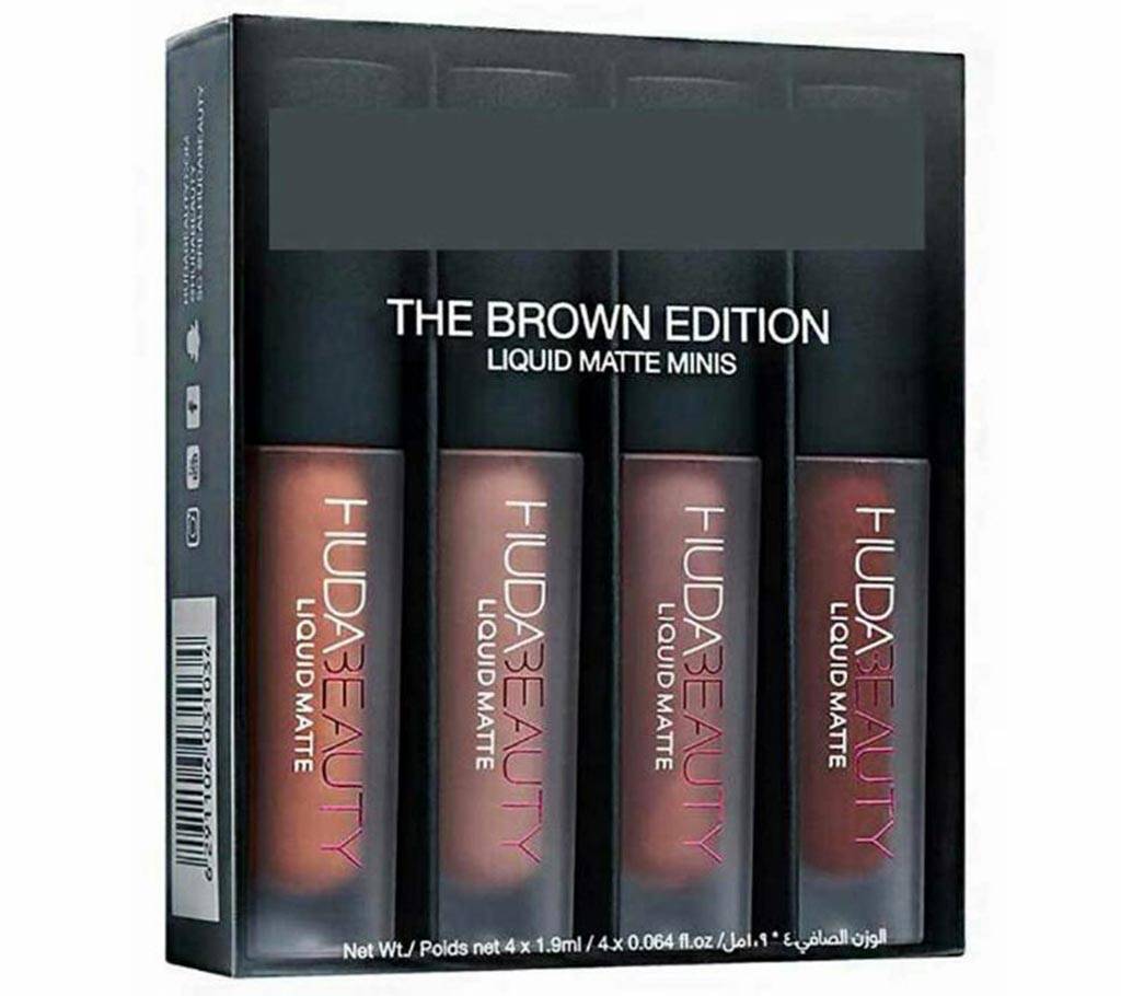 Huda Beauty Brown Edition লিপস্টিক- ৪পিসের সেট (মালয়েশিয়া) বাংলাদেশ - 657641