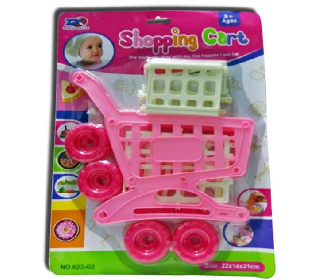 Trolley Shopping Cart (Toys) বাংলাদেশ - 688144