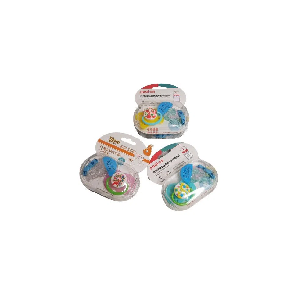 Cute Baby Pacifier with Anti dust Lid