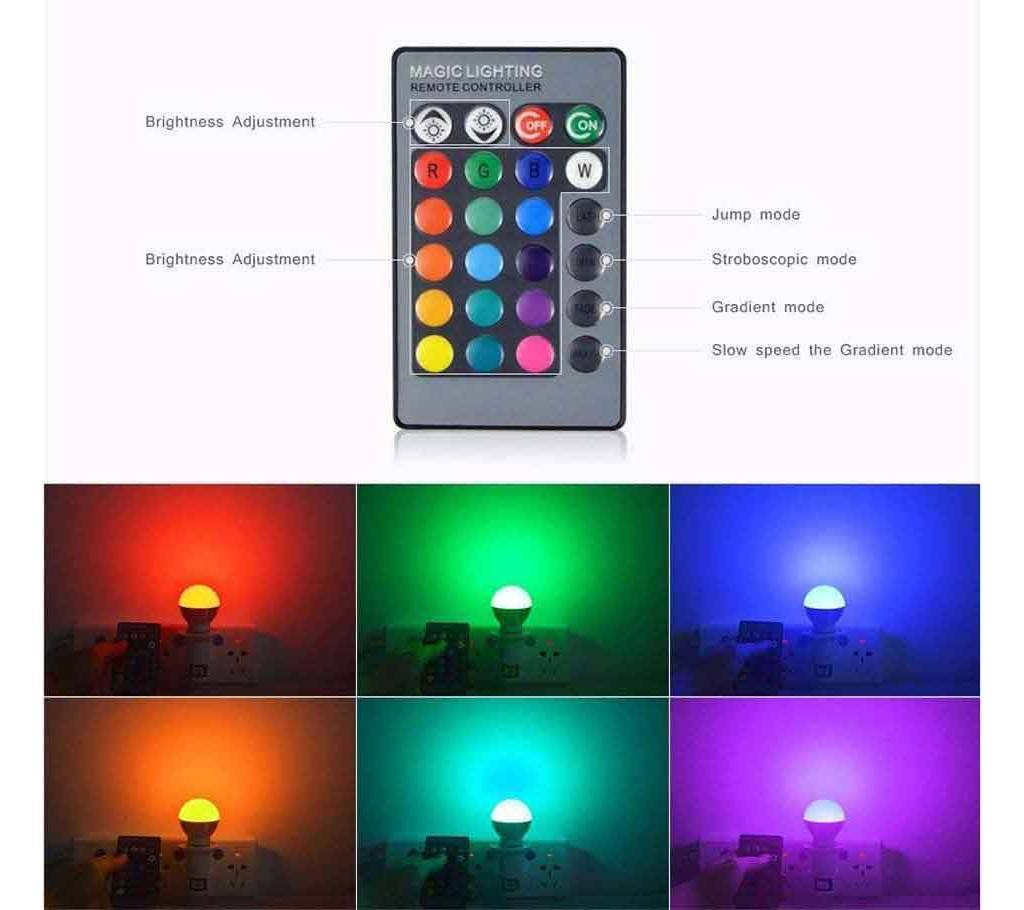 16 Color LED Remote Lamp বাংলাদেশ - 660448