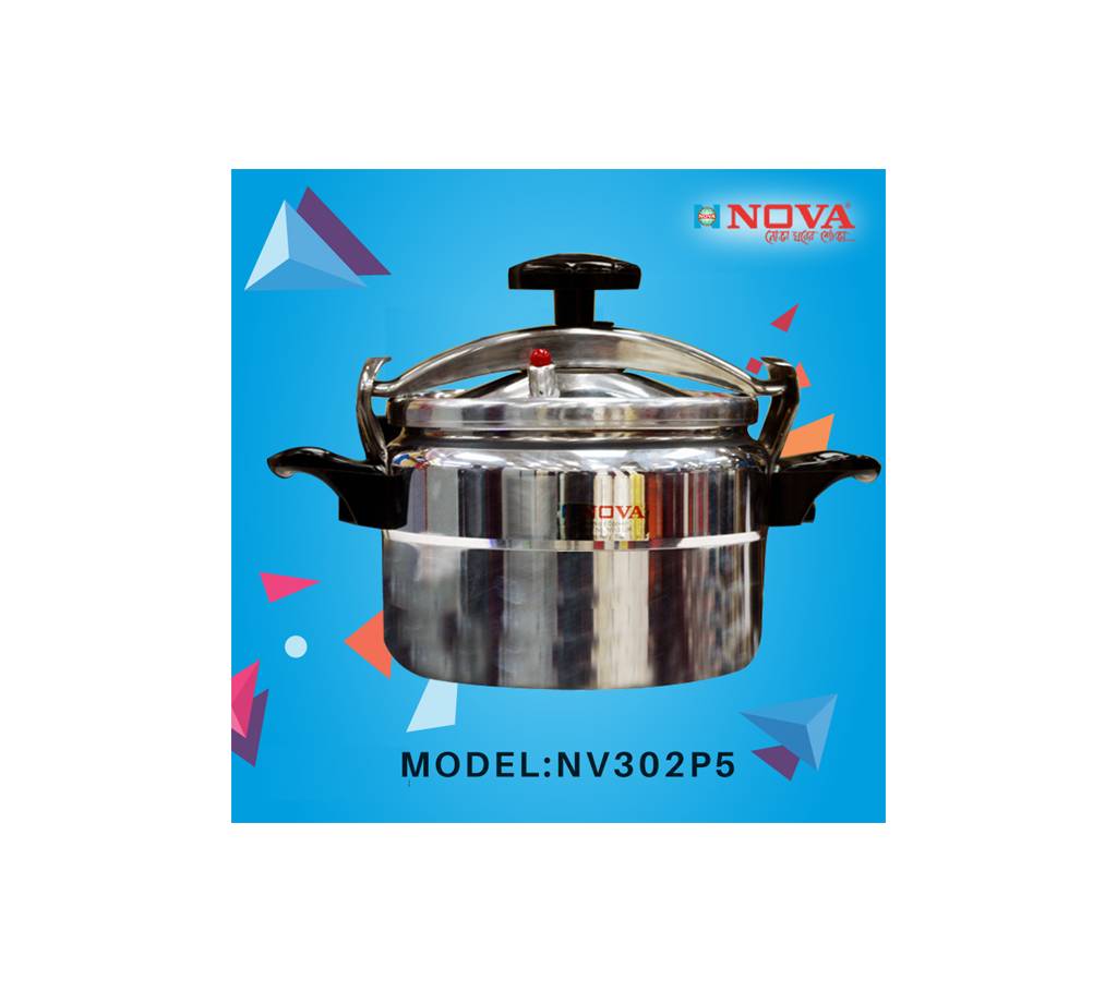 Nova NV-302 P(5L) প্রেশার কুকার বাংলাদেশ - 805334