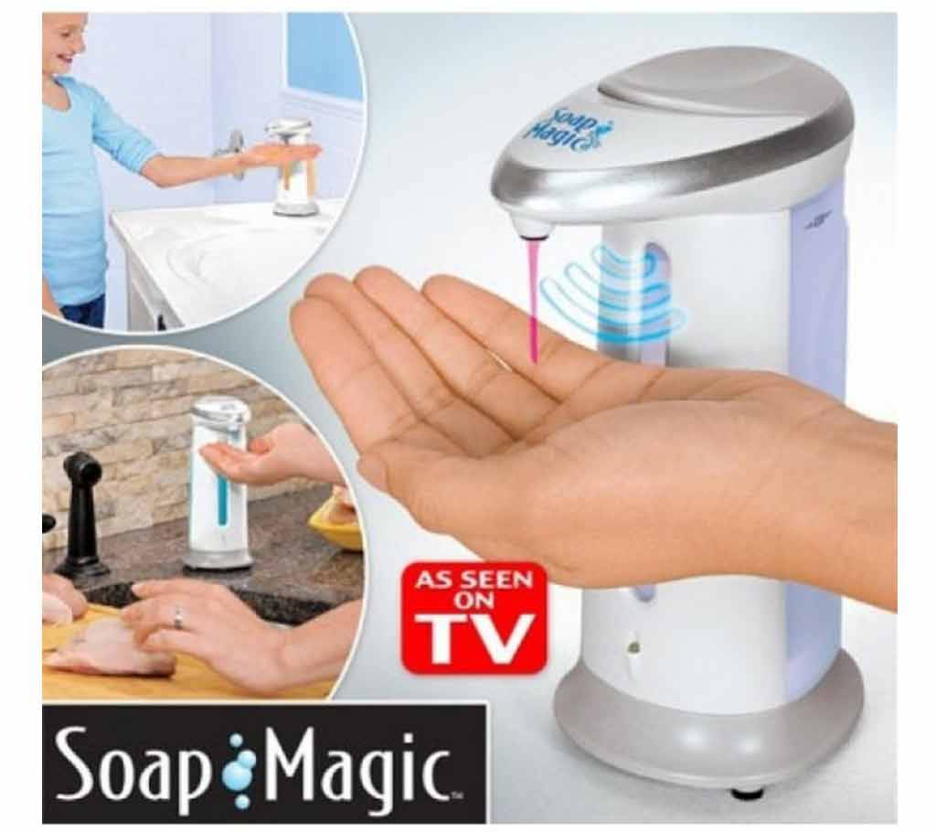 SOAP MAGIC ডিসপেন্সার বাংলাদেশ - 676105