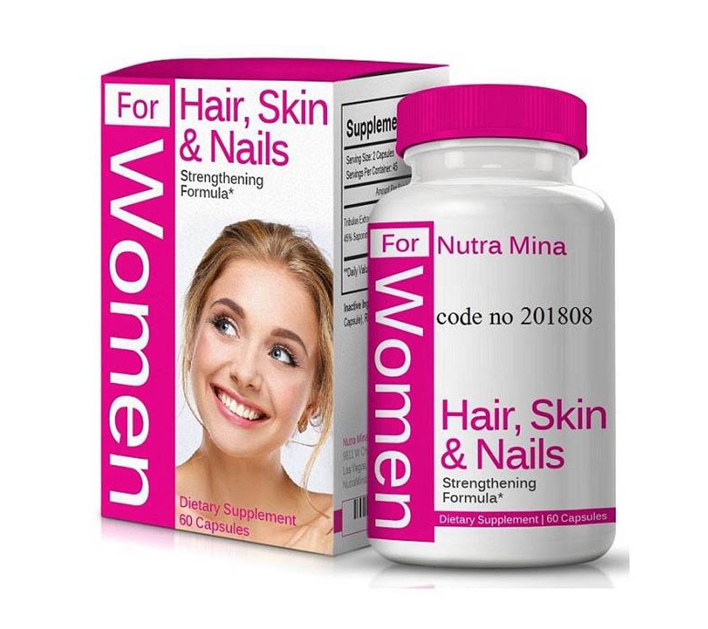 Hair Skin and Nails ভিটামিন for WOMEN USA বাংলাদেশ - 666304