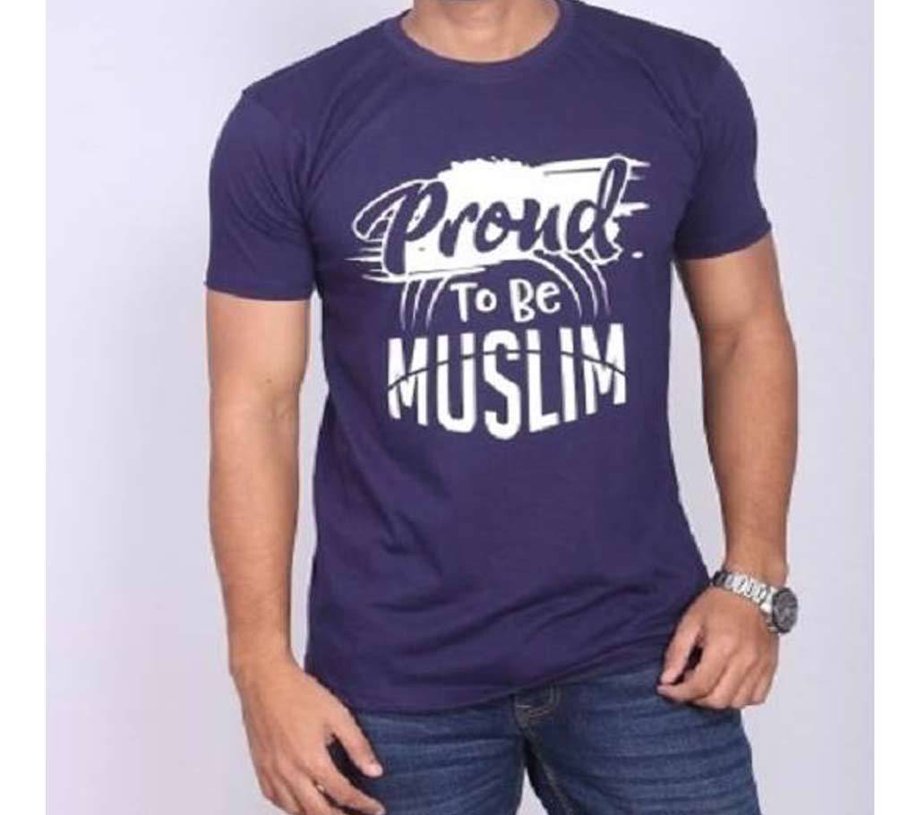 Proud To Be Muslim হাফ স্লিভ টি-শার্ট ফর মেন বাংলাদেশ - 691348
