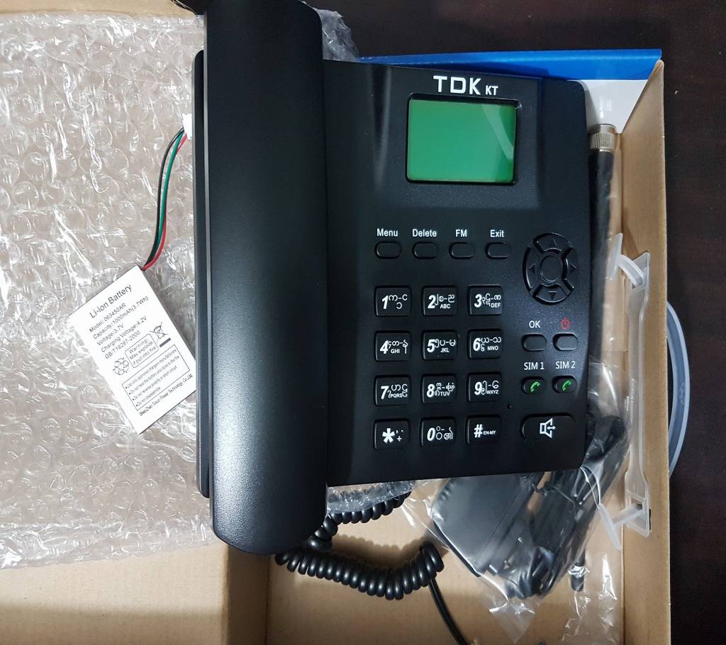TDK Dual সিম সাপোর্টেড GSM ল্যান্ড ফোন বাংলাদেশ - 695712