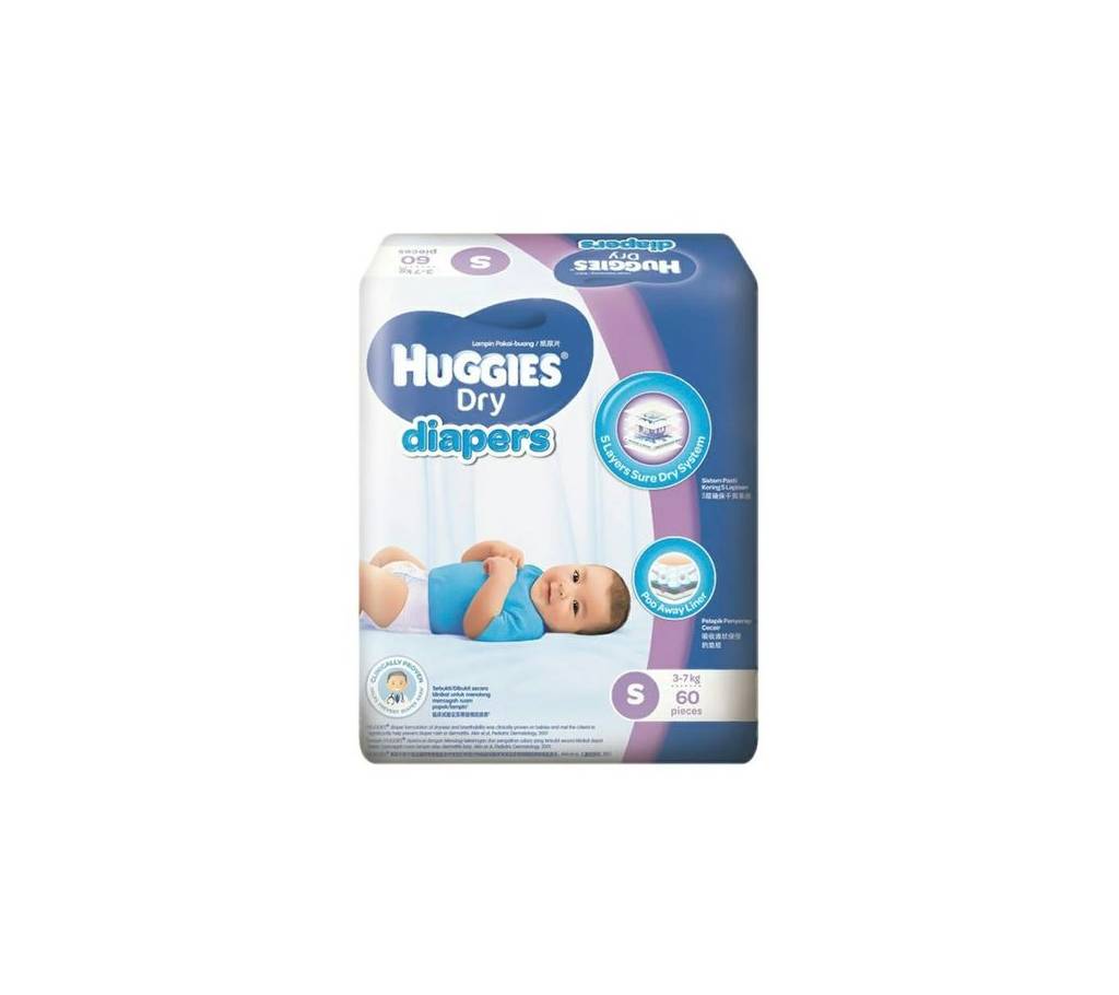Huggies বেবী ডায়পার Dry S, 3-7Kg, 60pcs বেল্ট সিস্টেম বাংলাদেশ - 733756