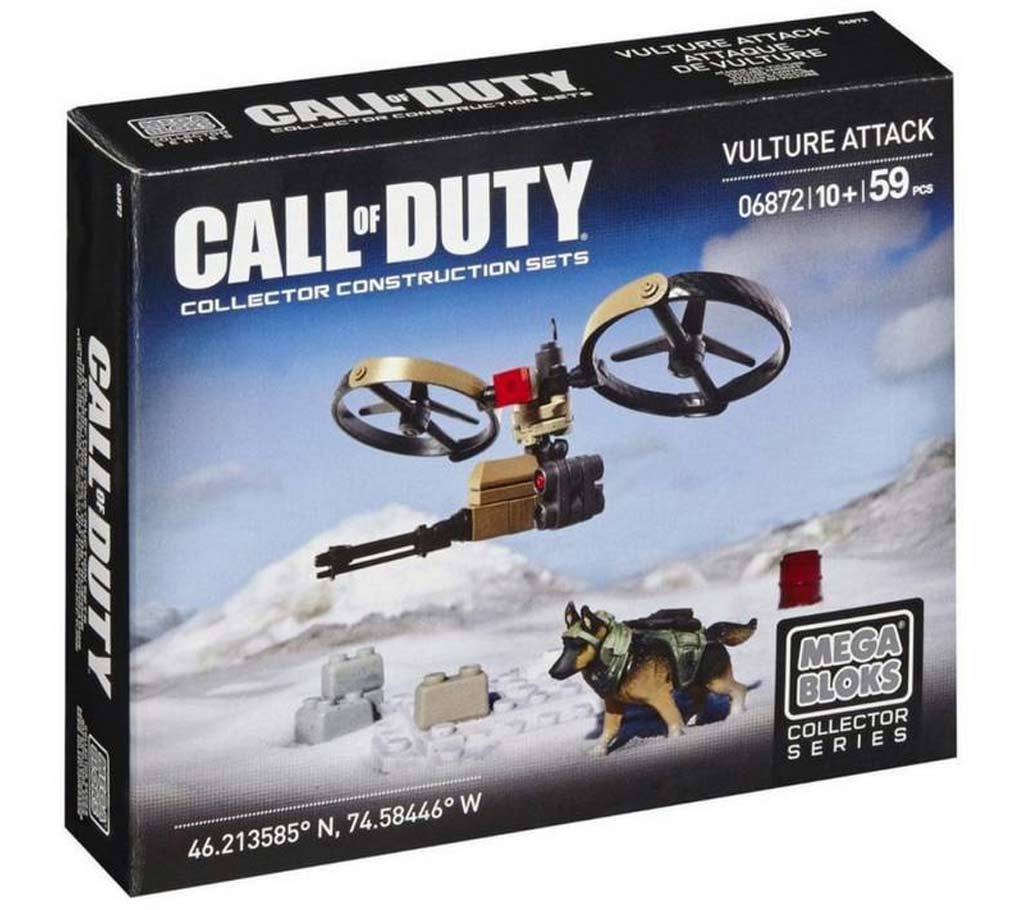 Call of Duty Vulture Attack সেট পাজল এন্ড ব্লোক বাংলাদেশ - 668211