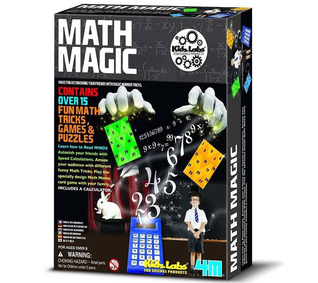 Math’s Tricks Games and Puzzles বাংলাদেশ - 668594