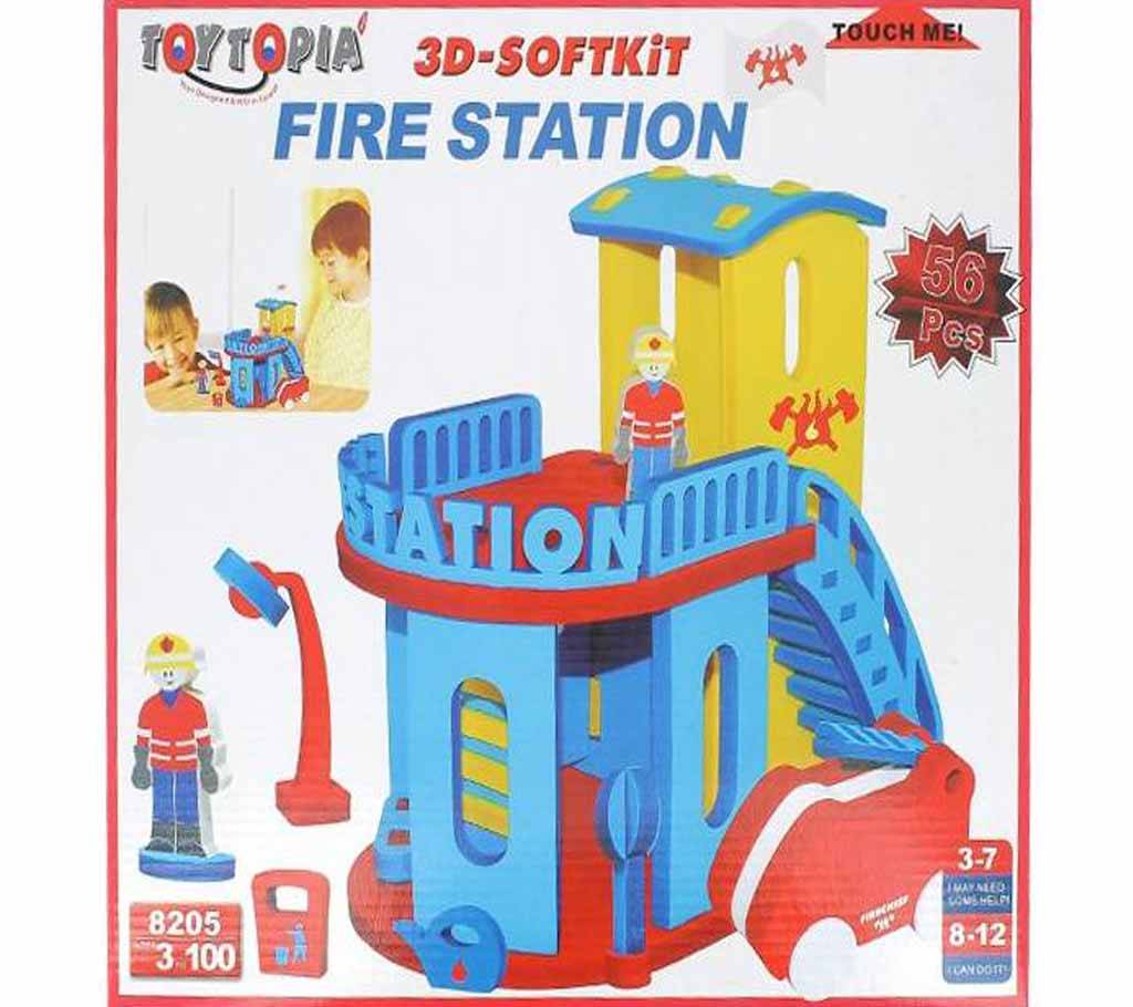 3D Soft kit Fire Station বাংলাদেশ - 668625