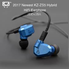 KZ ZS5 Detachable HiFi Earphones - GRAY WITHOUT MICROPHONE