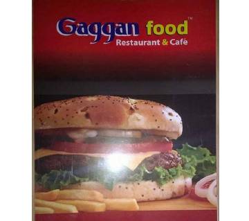 ডিসকাউন্ট কুপন ফর Gaggan Food Restaurant ৪০ টি কুপন