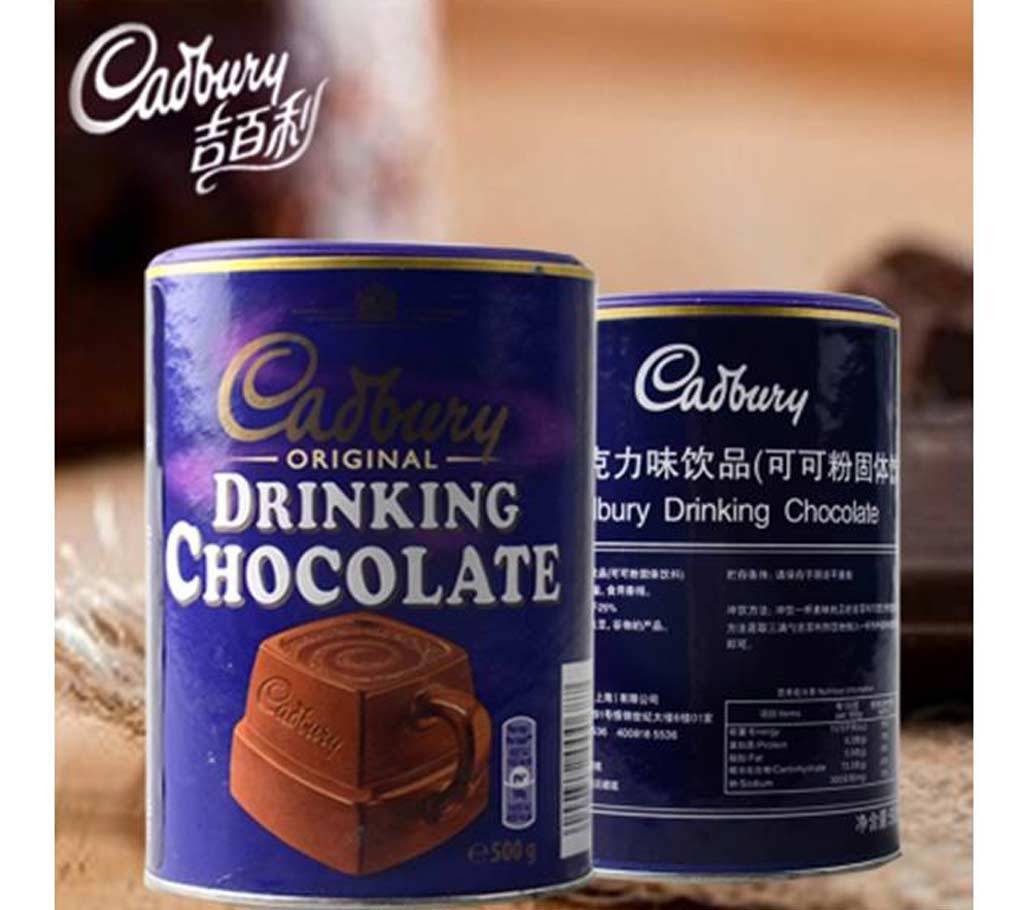 Cadbury ড্রিনকিং চকলেট India বাংলাদেশ - 670980