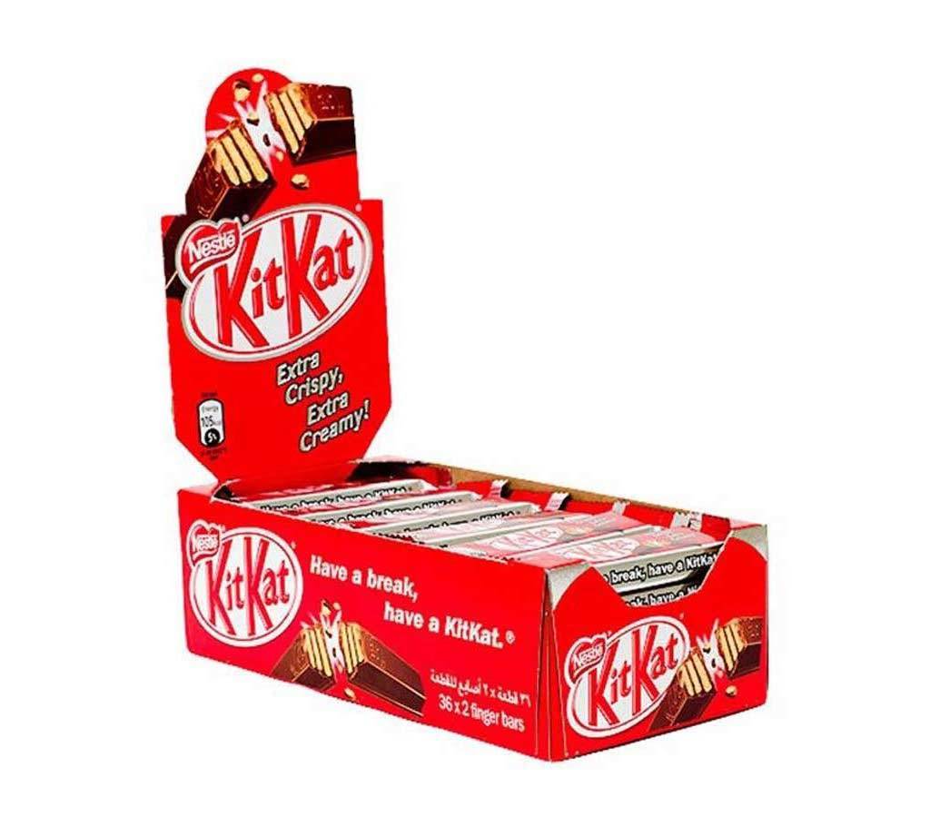 KitKat 2 ফিঙ্গার চকলেট India বাংলাদেশ - 671150
