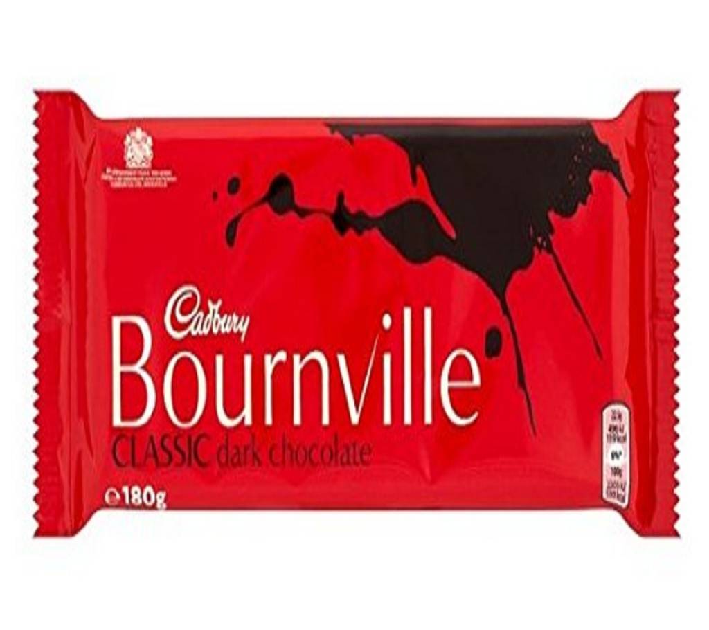 Cadbury Bournville ডার্ক চকলেট বাংলাদেশ - 675315