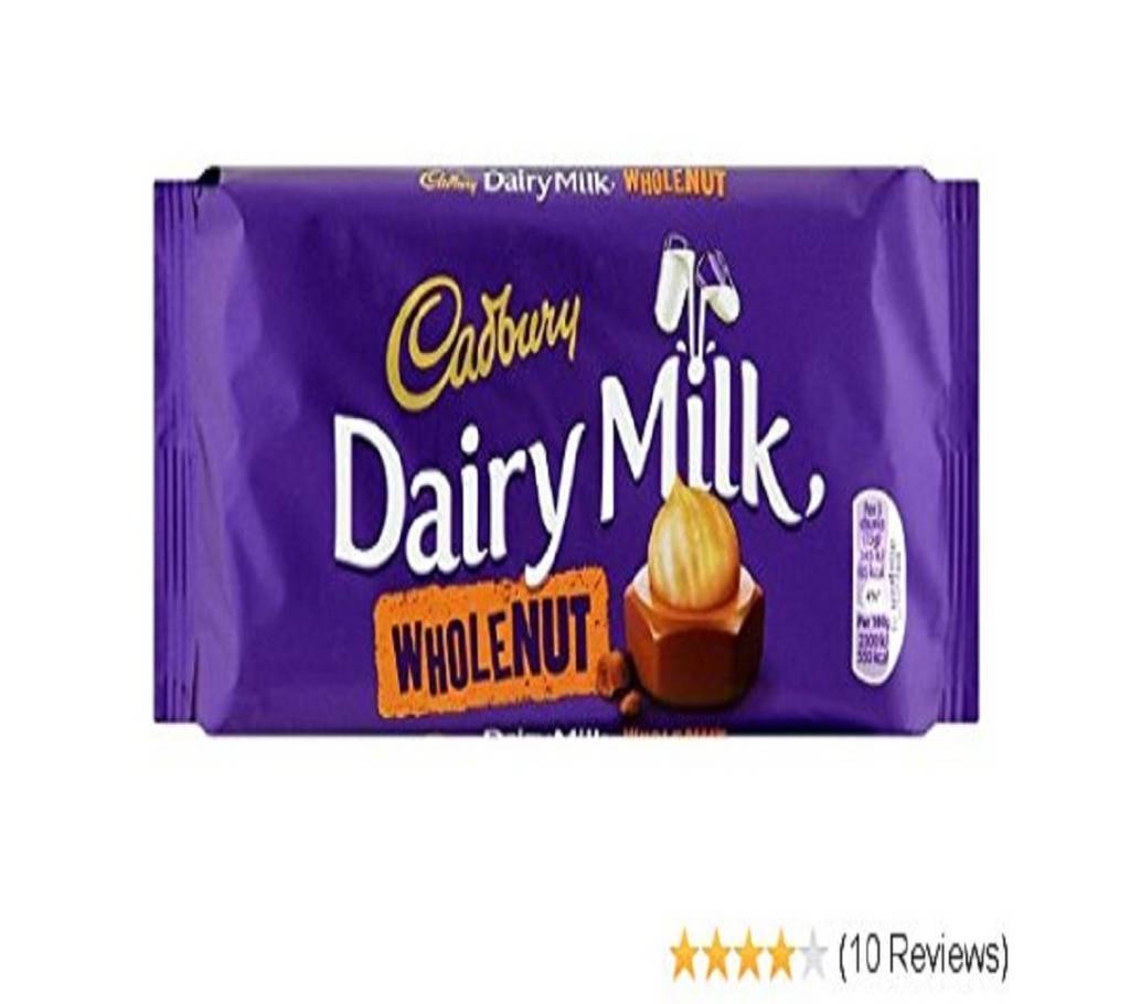 Cadbury Dairy Milk Fruitnut বাংলাদেশ - 675331