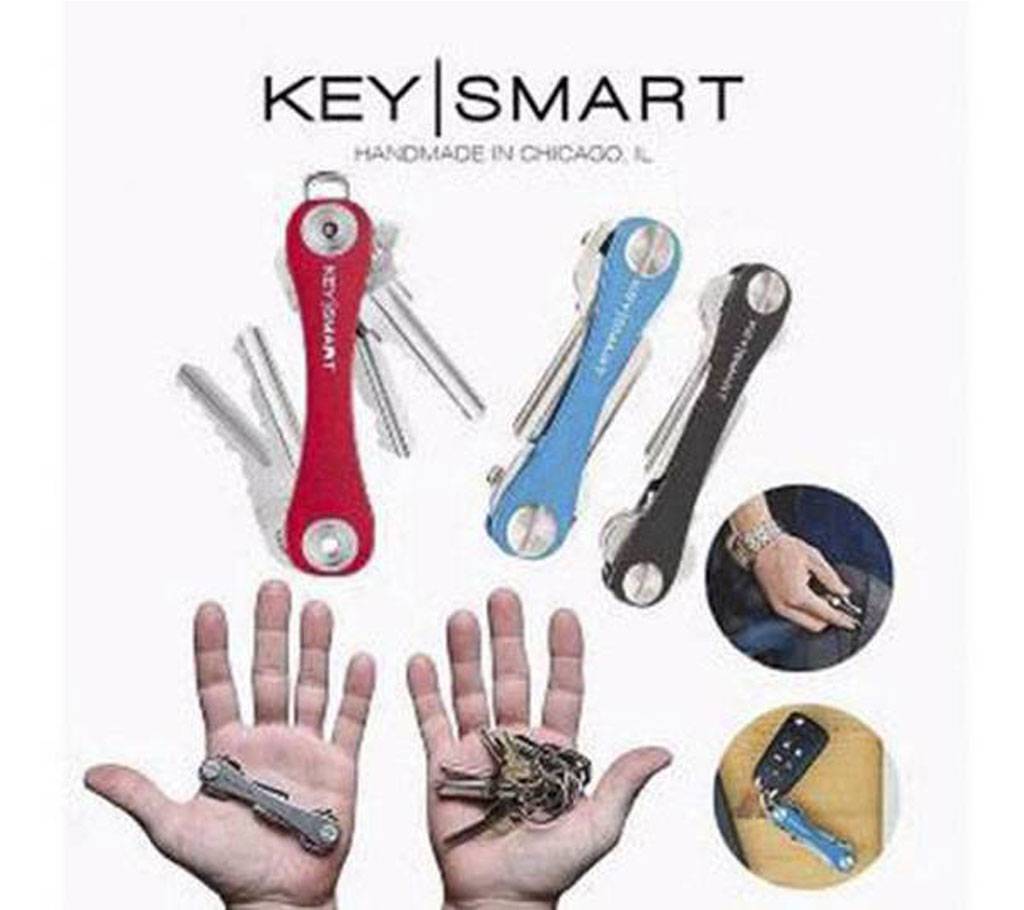 Key Smart কী রিং বাংলাদেশ - 815262