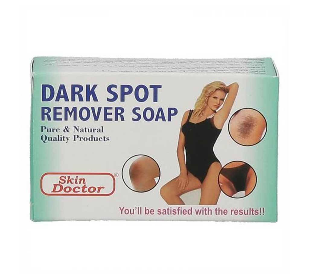 Skin doctor Dark spot remover সোপ 90g THAI বাংলাদেশ - 737380
