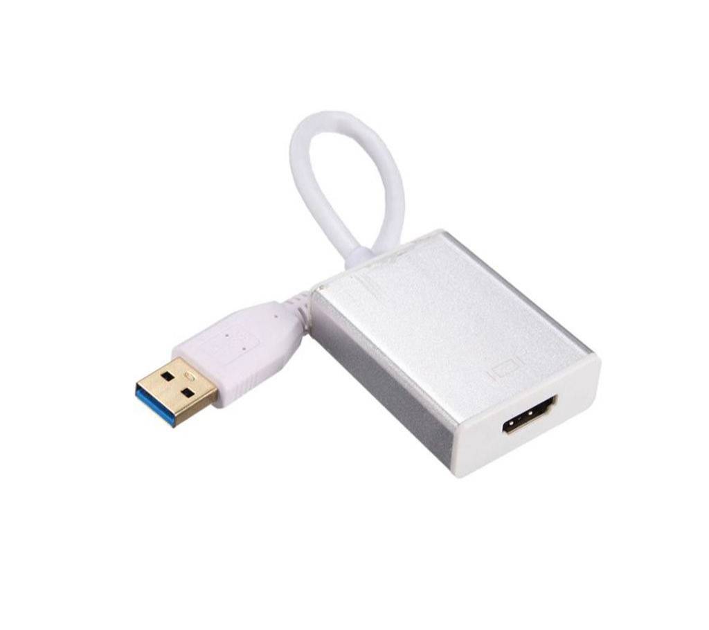 USB 3.0 টু HDMI অ্যাডাপ্টর বাংলাদেশ - 688280