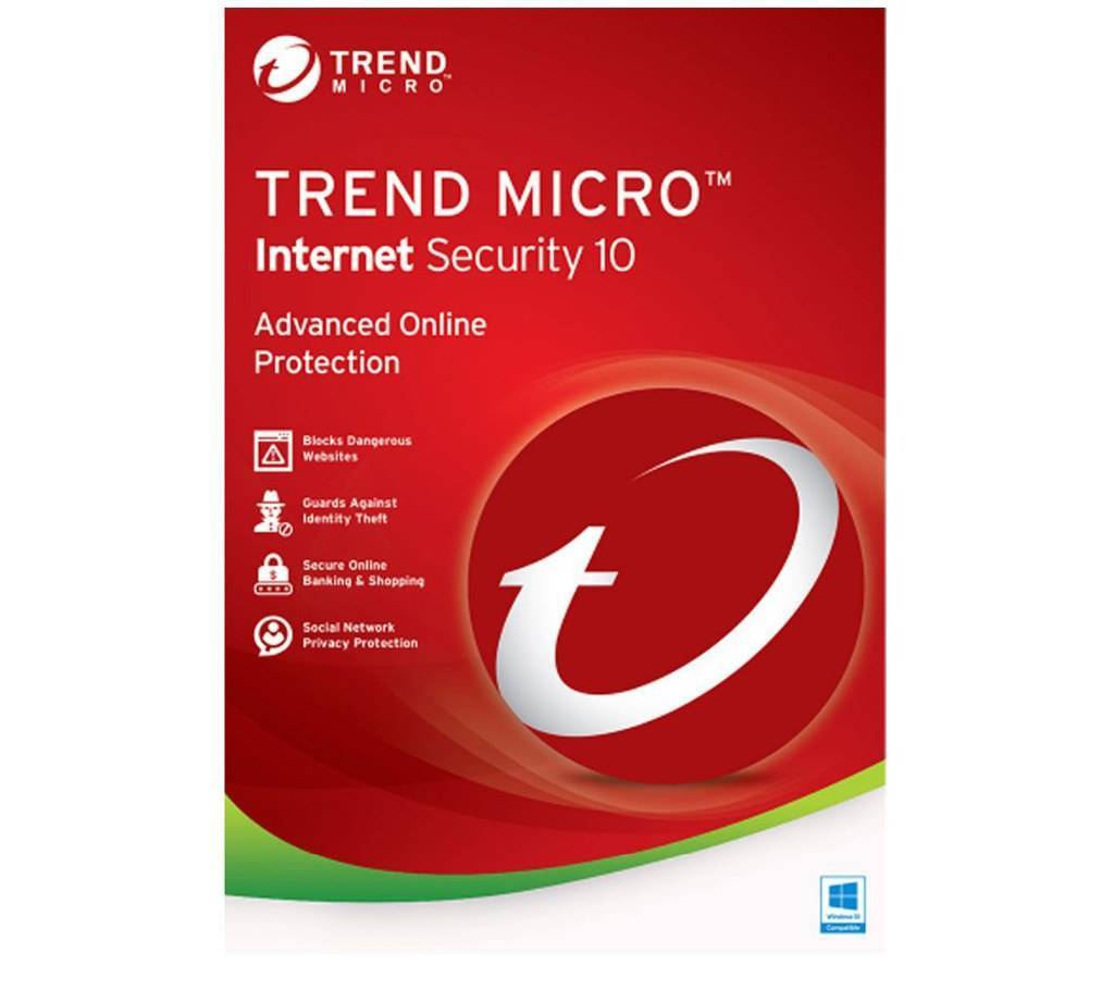 Trend Micro ইন্টারনেট সিকিউরিটি (১ ইউজার) বাংলাদেশ - 688457