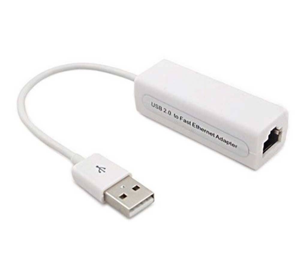 USB LAN অ্যাডাপ্টার কার্ড বাংলাদেশ - 688670