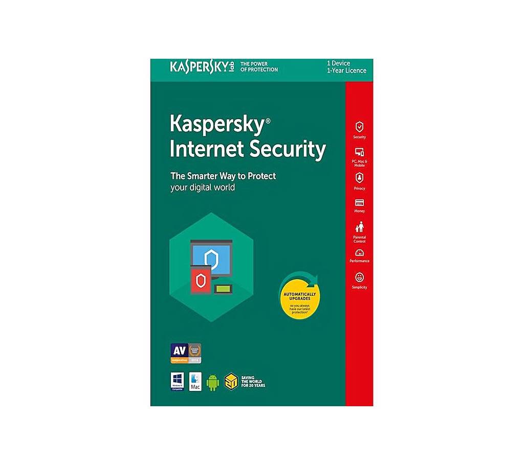 Kaspersky ইন্টারনেট সিকিউরিটি 2018 - (1 user-1 year) বাংলাদেশ - 691299