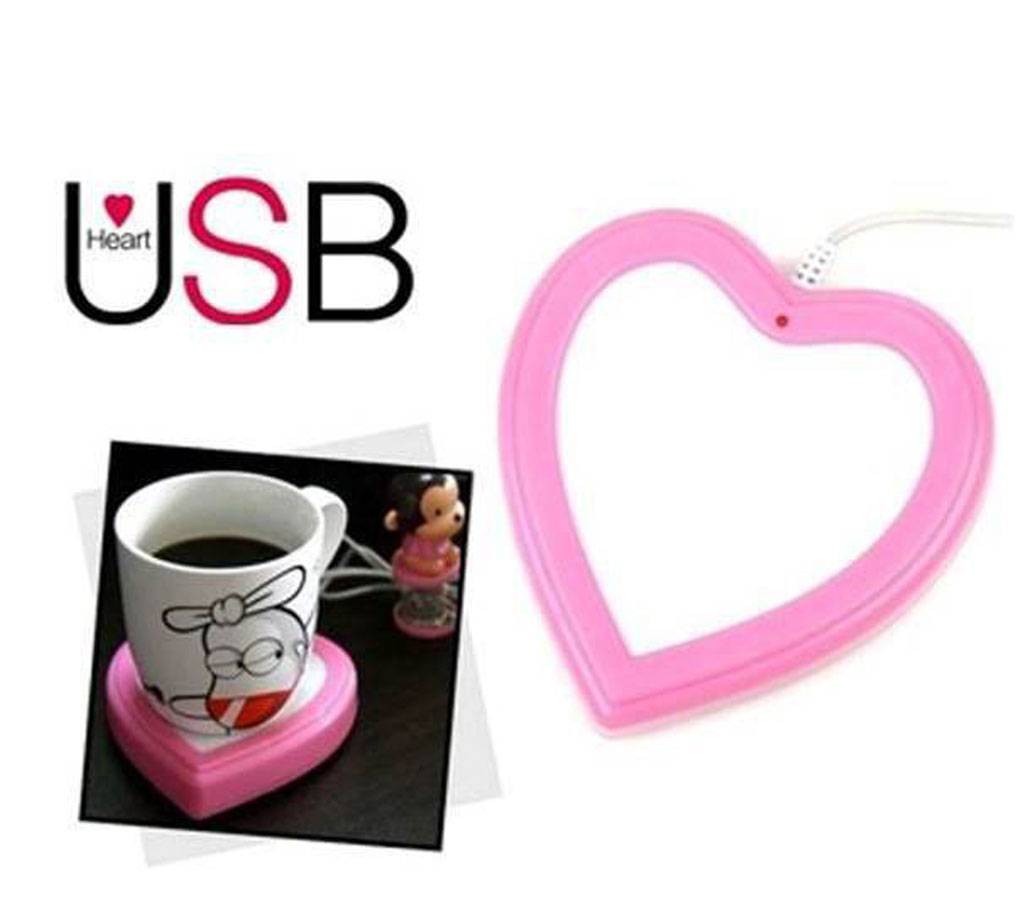 USB কাপ ওয়ার্মার Love Shape বাংলাদেশ - 687131