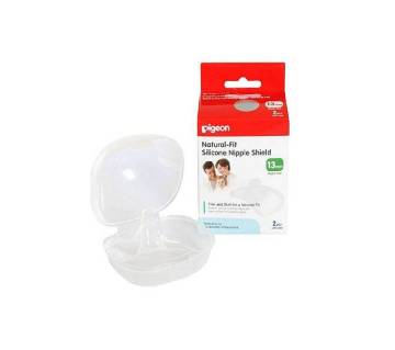 Pegeon Silicon Nipple Shield For flat or inverted nipples - 2 Pcs 