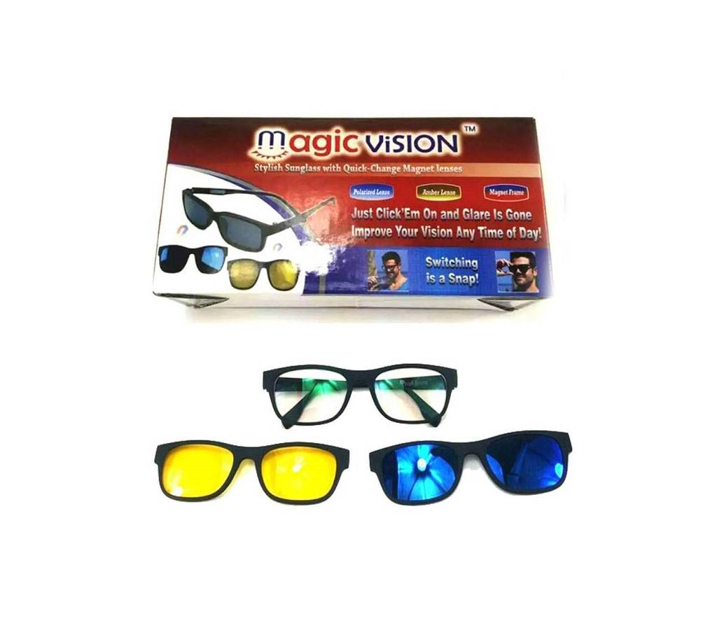 Magic Vision ম্যাগনেট সানগ্লাস বাংলাদেশ - 723170